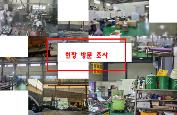 성공사례 5